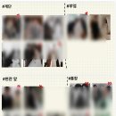 서리풀6길 10-9 이미지