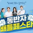 프로골프존