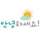 낙동강 자전거이야기촌 이미지