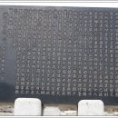 모충사慕忠祠 이미지