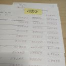 고송골 이미지