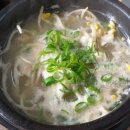 태양 돌솥밥 순대국 이미지