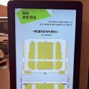 제주 창작무 | 국립극장 해오름 2025 대한민국 전통춤 축제 공연 후기