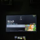 파스텔 노래연습장 이미지