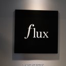 플럭스 FLUX #강남맛집 #한식레스토랑추천 #장진모쉐프 와 #홍경식소믈리에 #청담파인레스토랑