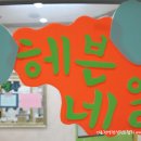 네일헤븐 이미지