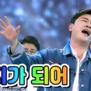 양밍위황먼지미판 - 중구 명동4길 12 | 양밍위황먼지미판