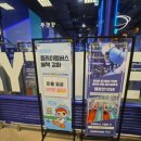 인화약국 | [내돈내산] 캐논 CP1500 포토프린터 구매 후기! 구월동 트레이더스 2번째 방문: 챔피언1250,유아휴게실...