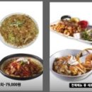 링코노래타운 야당점 이미지