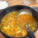드라마시티 | [수원] 인계동 해장국은 여기! 24시 운영하는 수원시청역맛집 ‘얼큰한뼈해장국’ 솔직후기