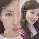 더 봄 | 영통눈썹문신 더봄뷰티 완벽한 후기