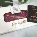 백억환경 이미지