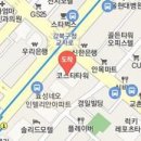 체인지미피부과의원 이미지