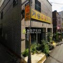 거성슈퍼 이미지