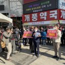 포스코문구