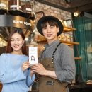 커피라운지 앞 이미지