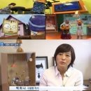 구름빵베이커리