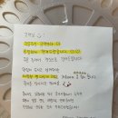소림마라 안양동안점 이미지