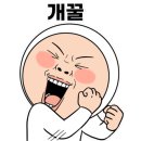 모래뜰 스테이 이미지