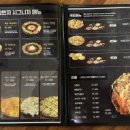 왕빈자전통주막진해