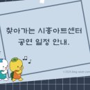 크리아츠