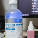 오태동물병원