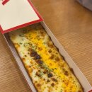피자먹다 네이버블로그