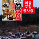 우주구제 네이버블로그