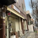 다흰 - 관악구 | [결혼준비/부케기프트] 수원 부케 말리기 선물 부케 기프트 다흰공방 후기
