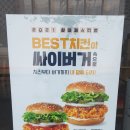 맘스터치청천점 이미지