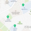 건지골 마을문고 이미지