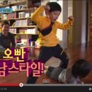 엄마는 강남스타일 네이버블로그