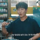 알딸딸 - 순천시 | 알딸딸