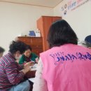 수학경로당 이미지