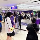 평촌점