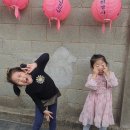 혜원