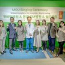 위비앙병원 이미지