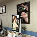 미스킨케어 | 노원구 피부관리 ‘미스킨 케어 ’프리미엄 윤곽관리 솔직 후기