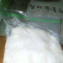 묵성리 네이버블로그