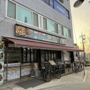 [천호 암사 이색 맛집] 외국인만 있는 🇺🇿우즈베키스탄 식당?! [레기스탄] 솔직 후기🔥 수육라그만 국물...