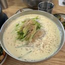 대명항맛집 강화도 여행 김포 대곶 막국수 맛집 &#39;초지메밀막국수&#39;