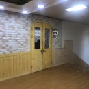 양정현대어린이집 이미지