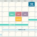 지에스25 세종자이더시티