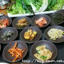 촌고기 이미지