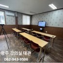 평동로913번길 이미지