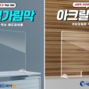 애드피아 이미지