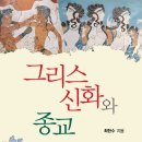 명인문화사 이미지