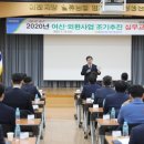 우리서비스토탈 이미지