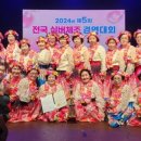 정거경로당 이미지