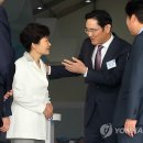 현 이미지